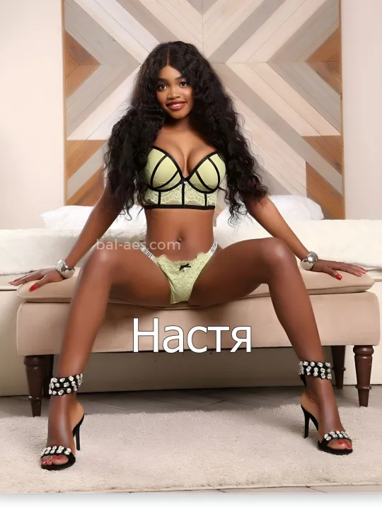 Проститутка Настя - Фото 8 №120797