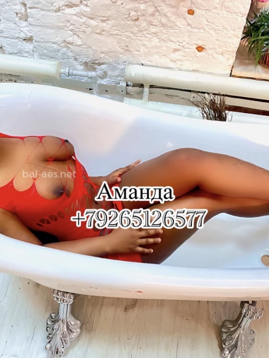 Проститутка Аманда - Фото 8 №43821